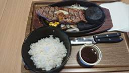 2020-07-21 11.06.12.JPG